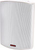 Redback 85W 8 Ohm Wall Mount White Speaker Pair