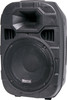 Biema 200mm 8 Inch 150W Two Way PA Speaker