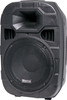 Biema 200mm 8 Inch 2 Way 150W Active PA Speaker