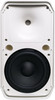 Redback High Power 150W IP56 100V White PA Speaker