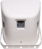 Redback High Power 300W IP55 100V White PA Speaker