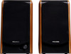 Microlab B77BT Active Bookshelf Speaker System