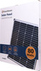 Powerhouse 80W 12V Monocrystalline Solar Panel