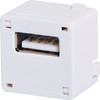 USB 2.0 Clipsal Clip-In Mechanism