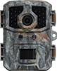 4K UHD Camouflage/Scouting Surveillance DVR Camera