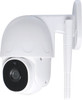 Smart Wi-Fi Pan/Tilt + Digital Zoom Outdoor Camera
