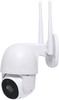 Smart Wi-Fi Pan/Tilt + Digital Zoom Outdoor Camera