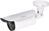 eFocus 8.0 Megapixel AHD Motor Zoom White Bullet Camera