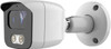 eFocus 5.0 Megapixel 24/7 Colour Bullet IP Camera