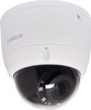 eFocus 12.0 Megapixel Motor Zoom IP Dome Camera