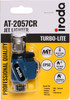 Iroda Micro-Jet AT-2057 Mini Butane Gas Blow Torch