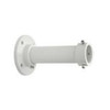 HIKVISOIN 1661ZJ PENDANT MOUNT BRACKET 2YR