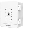 HIKVISION OUTDOOR SURVEILLANCE BOX 2YR