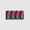 PROCELL C 1.5V 7.933AH ALKALINE uBATT QTY4 BATT