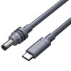 USB-C TO DC POWER CABLE FOR STARLINK MINI