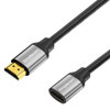 HDMI EXTENSION MALE TO FEMALE 8K CABLE