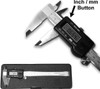 ELECTRONIC CALIPERS