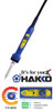 HAKKO FX600 HAND-HELD IRON - VARIABLE °C
