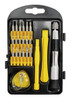 ELECTRONIC DISASSEMBLY TOOL KIT #23