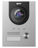 IP INTERCOM DOOR STATION IK07 IP55 VIP
