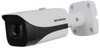 5MP HDCVI CAMERA FIXED BULLET - SECURVIEW