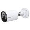 5MP OUTDOOR FIXED LENS BULLET CAMERA - VIGI INSIGHT