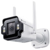 4MP OUTDOOR 4G FIXED BULLET CAMERA - VIGI