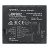 4G LTE CAT-M1 VEHICLE GPS TRACKER - GATOR