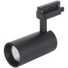 15W LED TRI CCT LAMP FOR 3-WIRE TRACK LIGHTING