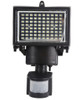 LED FLOOD LIGHT 16W SOLAR MOTION SENSOR