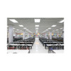 40W LED PANEL 1200x300MM - OFFICE LIGHTING