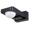 PIR MOTION SENSOR IP65 WALL MOUNT