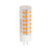 Celestra G4 LED, 12V AC/DC 6000K – Size 49×16MMØ, Colour Cool White, Power 4.5W, Brightness 450LM