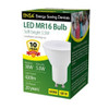 GU10 LED DOWN LIGHT 240V 5W - ENSA 105°