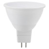 MR16 LED DOWN LIGHT 12V 5W - ENSA 105°