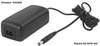 12 VOLT 3A MAINS POWER PACK