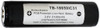 LITHIUM ION RECHARGEABLE BATTERIES OEM