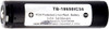 18650 Li-ION RECHARGEABLE BATTERY - OEM
