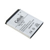 CELLINK CERTIFIED REPLACEMENT BATTERIES