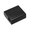 REPLACEMENT BATTERY PANASONIC DMC