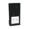 KENWOOD 7.2V - REPLACEMENT BATTERY