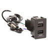 VEHICLE SPECIFIC USB ADAPTORS