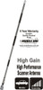 SCANNER WHIP ANTENNA SCATX 1.0M