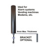 CELLULAR ANTENNA 4.7DBi 190MM MINI-MAST