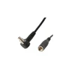 Daichi RF Antenna Patch Cable – RG174U, 0.5m