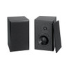 200W COMPACT CLASS D AMPLIFIER & 2 WAY MINI-MONITORS BUNDLE