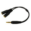 3.5MM QUAD SPLITTER ADAPTOR - HERTZ AUDIO