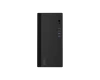 MSI PRO SHIELD M100P CASE