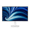 PHILIPS 24B2N2200GW 23.8 FHD 1920x1280 144Hz WHITE IPS Business Monitor DP HDMI VGA 3.5mm Jack Audio-In/out 2Wx2 Speakers VESA 4 YEARS WARRANTY