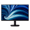 PHILIPS 24B2N2200G 23.8 FHD 1920x1280 144Hz IPS Business Monitor DP HDMI VGA 3.5mm Jack Audio-In/out 2Wx2 Speakers VESA 4 YEARS WARRANTY